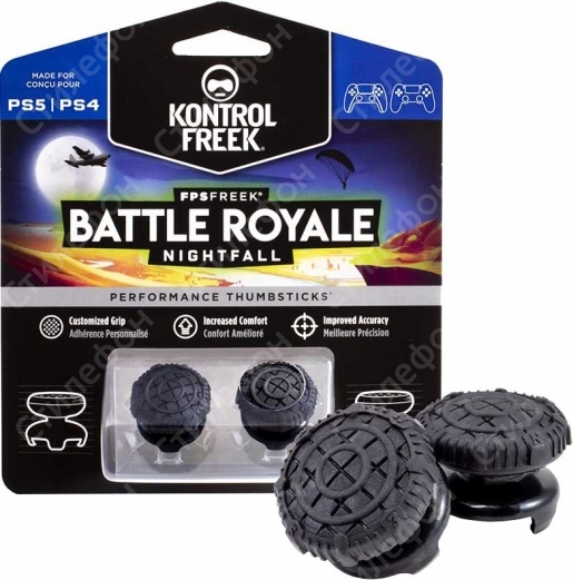 Накладки на стики Kontrolfreek Battle Royale Nightfall для Dualshock 4 PS4 / PS5 Dualsense