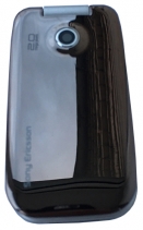 Корпус для Sony Ericsson Z610i (Серый графит)