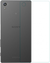 Защитное стекло для Sony Xperia Z5 Premium бронированное 9H (Заднее)
