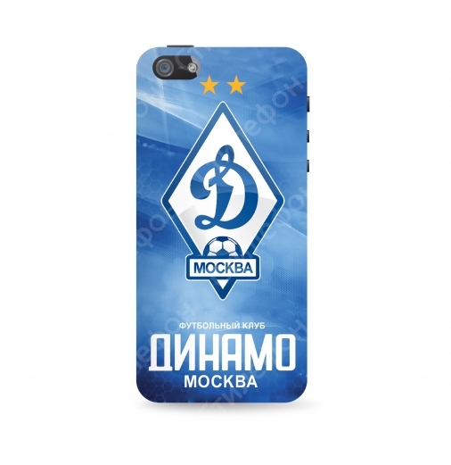 Чехол для iPhone 5S / 6S / 7 / 8 / Plus / X / XS / XR / SE / 11 / 12 / 13 / Mini / Pro / Max (Динамо Москва)
