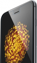 Защитное стекло 0.1мм для iPhone 6s Plus закаленное бронированное (Тонкое)