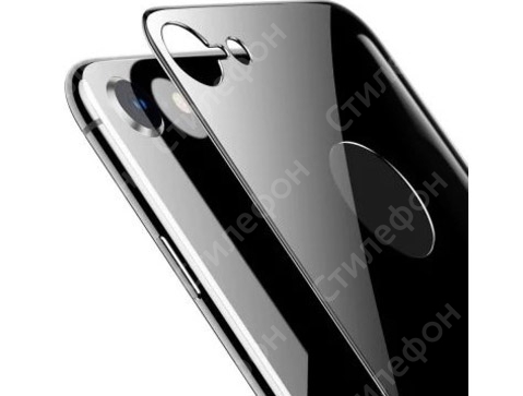 Заднее защитное стекло 3D 0.3мм для iPhone 8 (Чёрное)