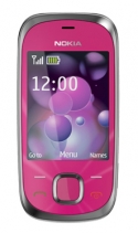 Корпус для Nokia 7230 слайдер (Розовый)