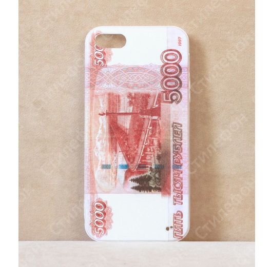 Чехол для iPhone 5S / 6S / 7 / 8 / Plus / X / XS / XR / SE / 11 / 12 / 13 / Mini / Pro / Max (5000 рублей)