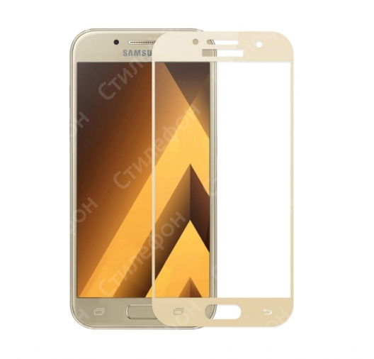 Защитное стекло на весь экран 0.3мм для Samsung Galaxy A3 2017 SM A320 (Золотое)