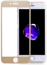 Защитное стекло 3D 0.3мм на весь экран для iPhone 8 (Золотое)