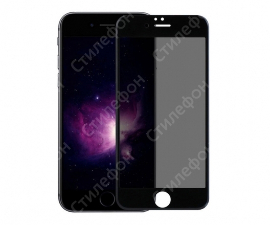 Защитное Стекло Антишпион для iPhone 6S Plus 3D Glass 0.3мм на весь экран (Чёрное)