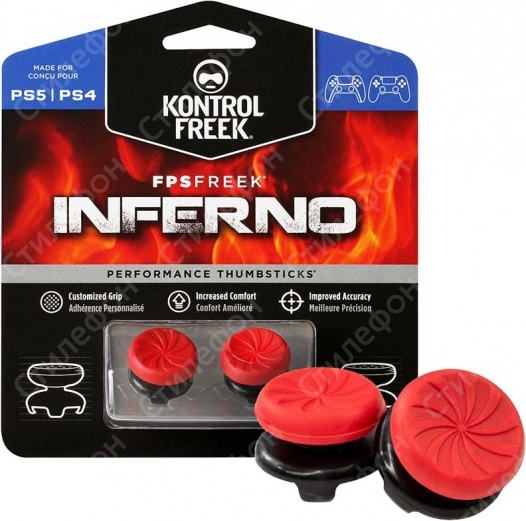 Накладки на стики ®Kontrolfreek Inferno для Dualshock 4 PS4 / PS5 Dualsense