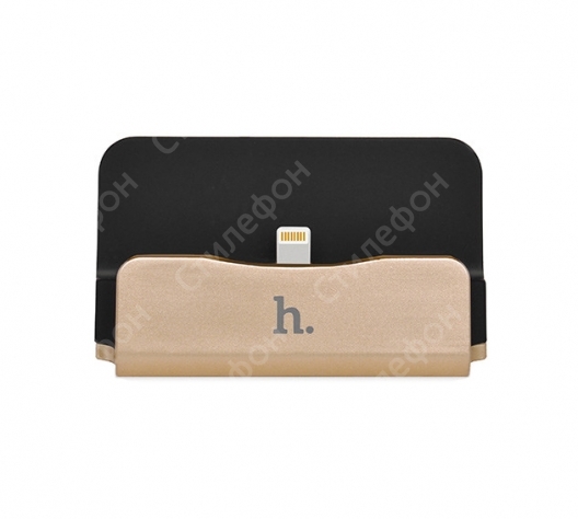 Док - Cтанция Для Apple HOCO Charging Holder CPH18 (Золотая)