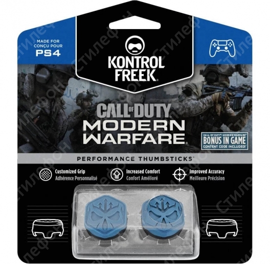 Накладки на стики Kontrolfreek Modern Warfare® 2019 для PS5 Dualshock 4 PS4 / PS5 Dualsense