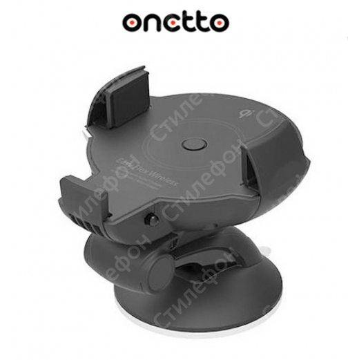 Автомобильный держатель Onetto Charging Car & Desk Mount Easy Flex Wireless (с функцией беспроводной зарядки)