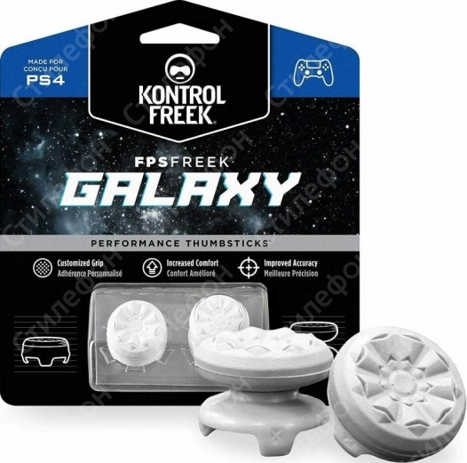 Реплика KontrolFreek Galaxy для Dualshock 4 PS4 / PS5 Dualsense (Белые)