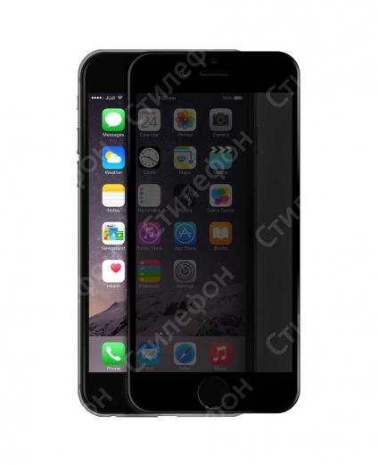 Защитное стекло 3D 0.3мм AntiSpy Glass Антишпион для iPhone 8 Plus на весь экран (Черное)