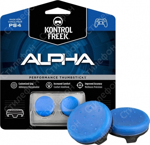 Накладки на стики ®KontrolFreek Alpha для Dualshock 4 PS4 / PS5 Dualsense (Синие)