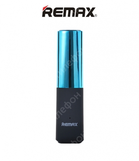 Внешний Аккумулятор Remax Power Bank Lipstick 2400 mAh (Синий)