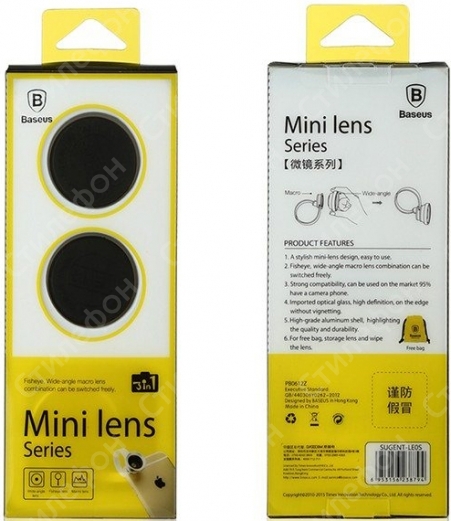Фишай, ширик, макро объектив рыбий глаз Baseus mini lens для iPhone универсальный (3 в 1)