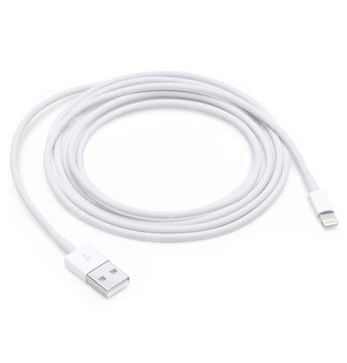 Lihgtning to USB Кабель для Apple 2м (Оригинальный)