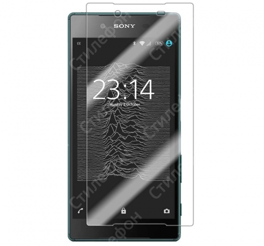Защитное стекло для Sony Xperia Z5 Premium бронированное 9H (Переднее)