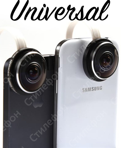 Профессиональный фишай, ширик, макро объектив универсальный для iPhone 8 / 8+ / X /XS / XS Max / Samsung  / Sony (1 линза - 3 эффекта)