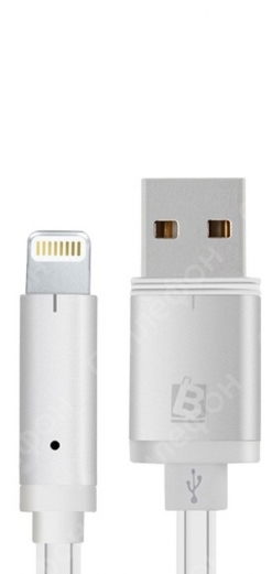 Lightning кабель для iPhone / iPad Baseus металлический с индикацией заряда (Серебряный)