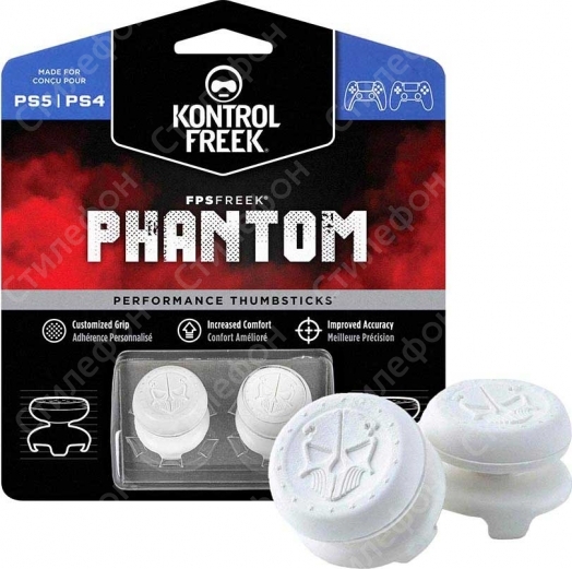 Накладки на стики ®Kontrolfreek Phantom для Dualshock 4 PS4 / PS5 Dualsense