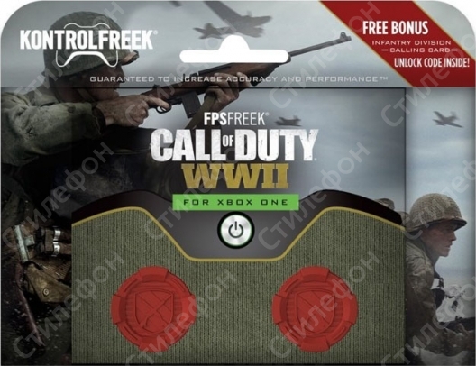 Накладки на стики Kontrolfreek Call of Duty WWII для Xbox Series X|S / One